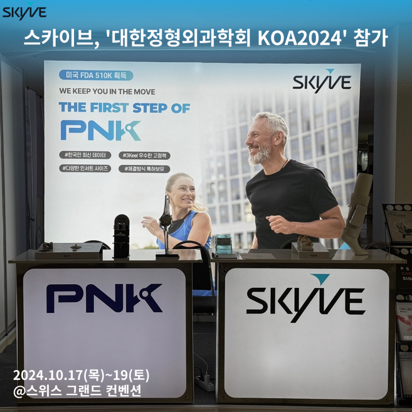 81f275a5f74078d83267993de1eaa375_1729584425_3261.png